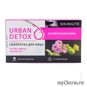 "������ ��" / ��������� ��� ���� Urban DETOX ���������� ���� Shungite