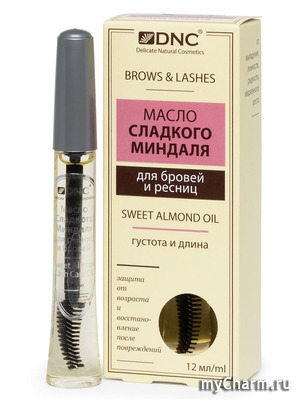 DNC / Масло сладкого миндаля для бровей и ресниц
