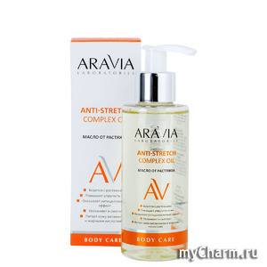Aravia /       Anti-Stretch Complex Oil