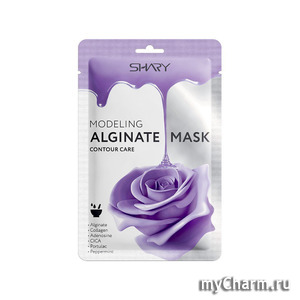 SHARY /    Modeling Alginate Mask Contour Care
