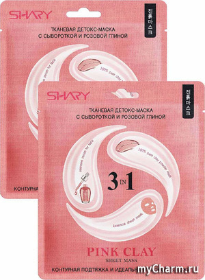 SHARY / Маска для лица PINK CLAY Тканевая Детокс-маска с сывороткой и розовой глиной 3-в-1