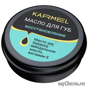 "ARMEL" /      , ,  ,  