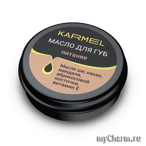 "ARMEL" /      , , ,  ,  