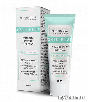Mirrolla /      Skin Plus