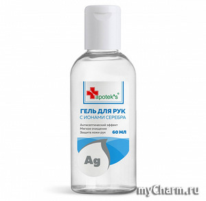 Mirrolla /       Apotek`s