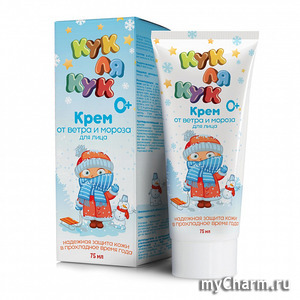 Mirrolla / Крем детский от ветра и мороза для лица 0+ Кук Ля Кук