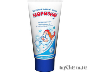 "Аванта" / Крем Детский Зимний Морозко