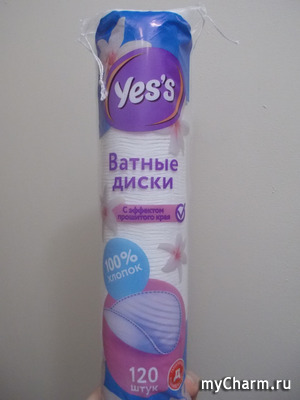 "Дикси" / Ватные диски с эффектом прошитого края Yes's