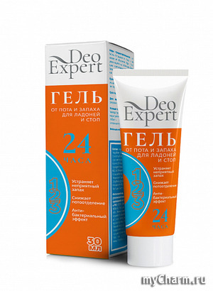 Mirrolla / Гель для ладоней и стоп от пота и запаха Deo Expert