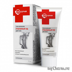 Mirrolla / -         03