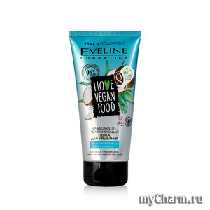 Eveline Cosmetics / I Love Vegan Food  -    