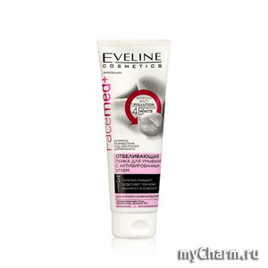 Eveline Cosmetics / Facemed + Отбеливающая пенка для умывания 3 в 1 С Активированным углем