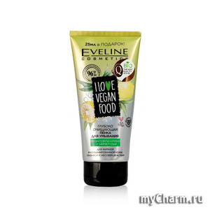 Eveline Cosmetics / I Love Vegan Food Глубоко Очищающая Пенка для умывания