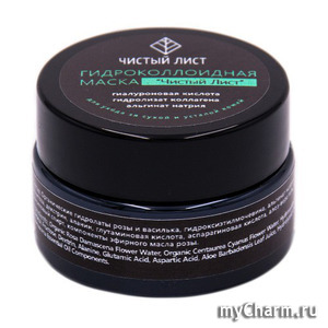 Meela Meelo / Чистый Лист Гидроколлоидная маска "Чистый Лист" для ухода за сухой и усталой кожей