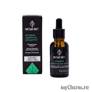 Meela Meelo / ������ ���� �������� ���������-���������� ����������� ���������� + ������� ������