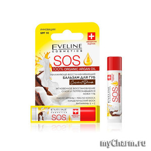 Eveline Cosmetics /    Sos Argan Oil Coconut Dream Spf 10