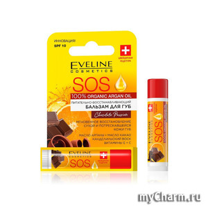 Eveline Cosmetics /    Sos Argan Oil Chocolate Passion Spf 10