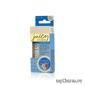 Eveline Cosmetics /    Lip Balm Juicy Kisses Coconut Cocktail