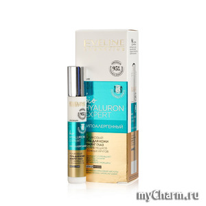 Eveline Cosmetics / Biohyaluron Expert           