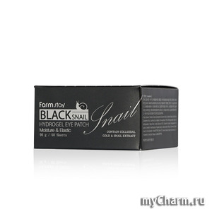 Farmstay / Патчи Black Snail Hydrogel Eye Patch