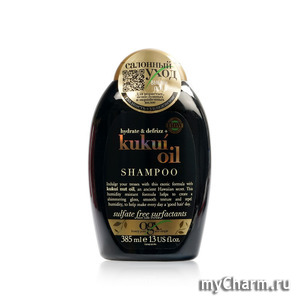 Ogx /  Hydrate & Defrizz + Kukui Oil Shampoo