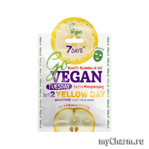 7 Days /  Go Vegan Tuesday 2 Yellow Day Smoothie Sheet Face Mask