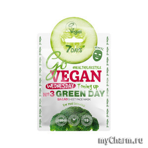 7 Days / ����� Go Vegan Wednesday �3 Green Day Salad Sheet Face Mask