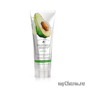 Vegetable Beauty /    Nourishing and Softening Foot Cream With Avocado oil