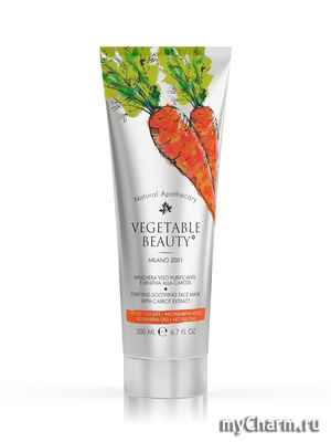 Vegetable Beauty /    Cleansing soothing face mask With carrot extract