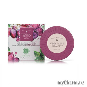 Vegetable Beauty /   Natural soap Grape seed