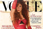 Шакира появилась на обложке мексиканского выпуска журнала Vogue