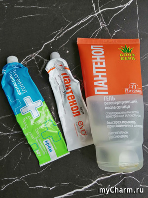 Midzore. ��� ������������� ����������, ����������� �� �������. ���� 2021