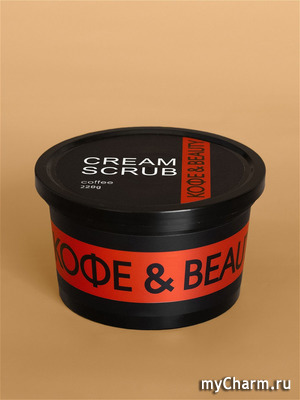 "&BEAUTY" /    CREAM SCRUB Coffee