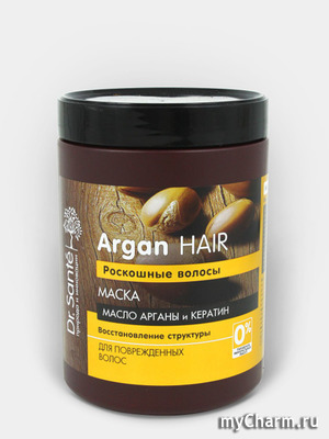 Dr. Sante /    Argan.    