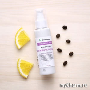 Greenmade / крем для тела антицеллюлитный