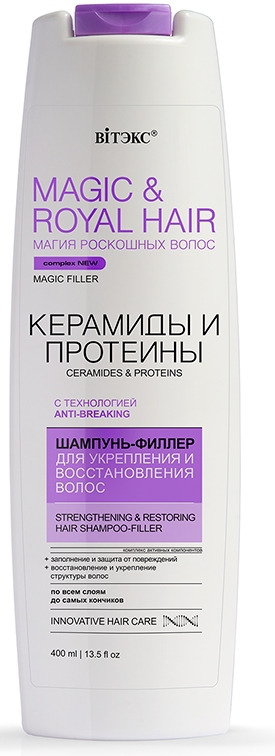 "BI" / "Magic&royal hair" -     