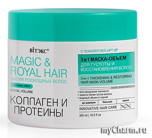 "BI" / "Magic&royal hair" -     
