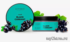 Letique /    C   Black Currant