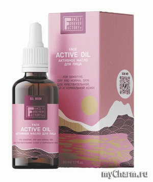 Family Forever Factory / "Oil Boom"      ,    