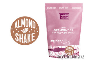Family Forever Factory / спа-пудра для ванны "Миндальный шейк"