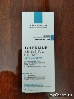  :    -  .LA ROCHE-POSAY.