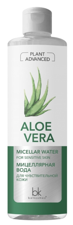 Belkosmex / Plant Advanced Aloe Vera Мицеллярная вода для чувствительной кожи