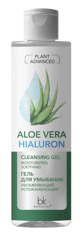 Belkosmex / "Plant Advanced Aloe Vera" Гель для умывания увлажняющий успокаивающий