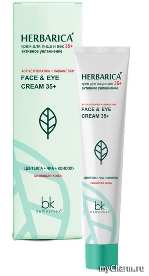 Belkosmex / "Herbarica" ���� ��� ���� � ��� 35+ �������� ����������