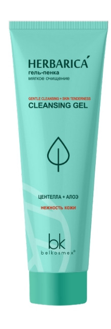 Belkosmex / "Herbarica" Гель-пенка мягкое очищение