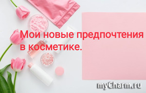 ������������ ������: ��� �������� ��� ������������ � ��������� � �������� �������.