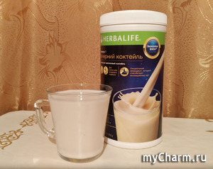   Herbalife      