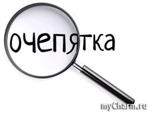 7 ��������, �� ������� �������� ��������� ���������� ������