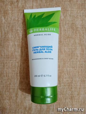       HERBAL ALOE