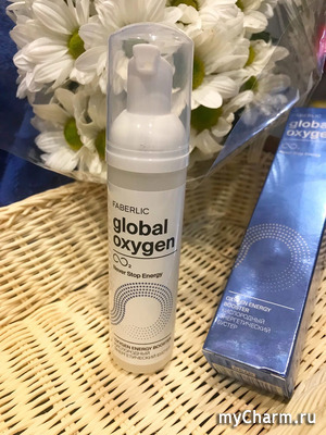 Faberlic /       Global Oxygen